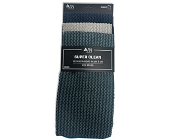 Set 6 Towels Kitchen