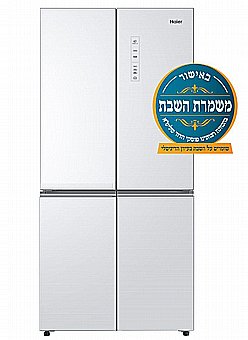 Refrigerator Haier 4 Door Glass White 665 L Gross HRF-7100FW