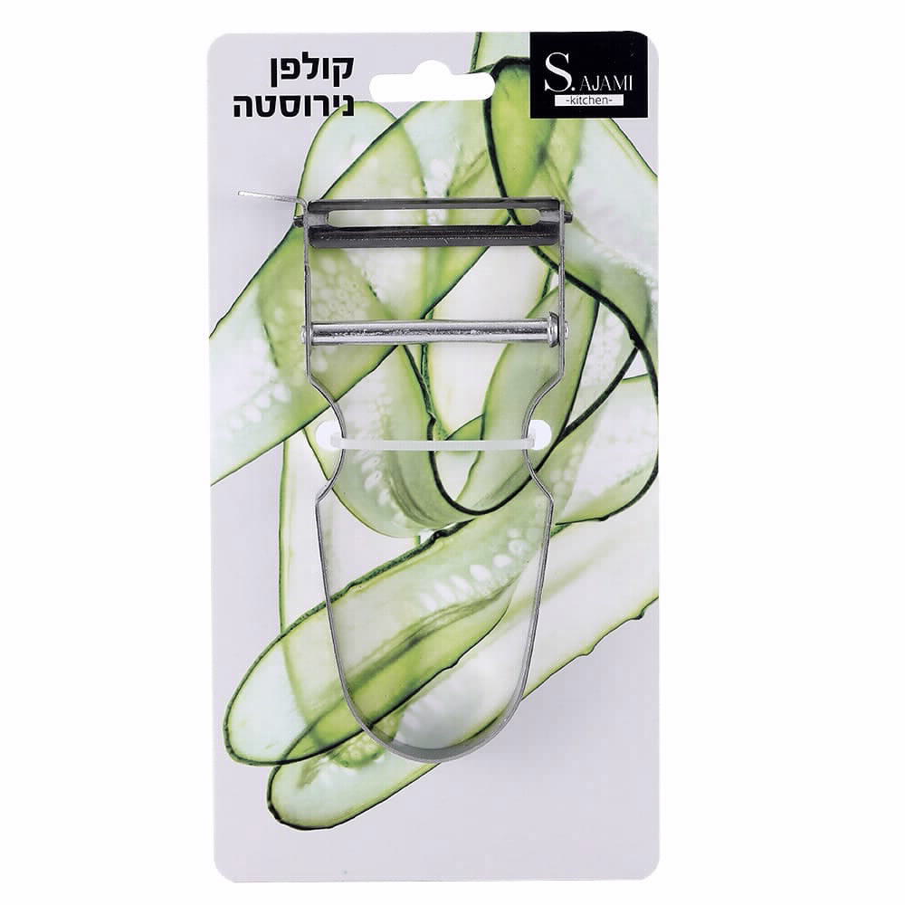 Peeler Stainless Steel