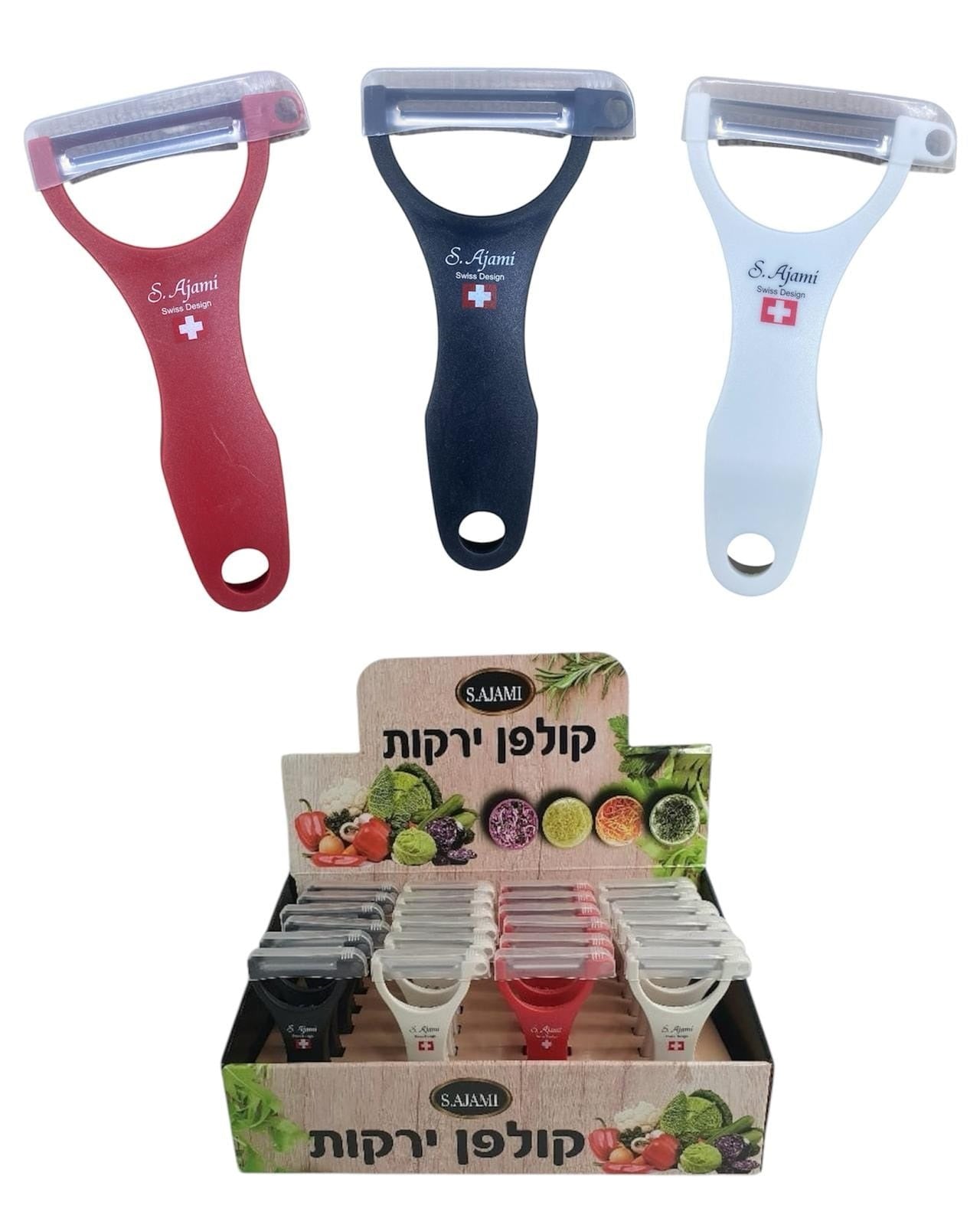 Peeler SWISS