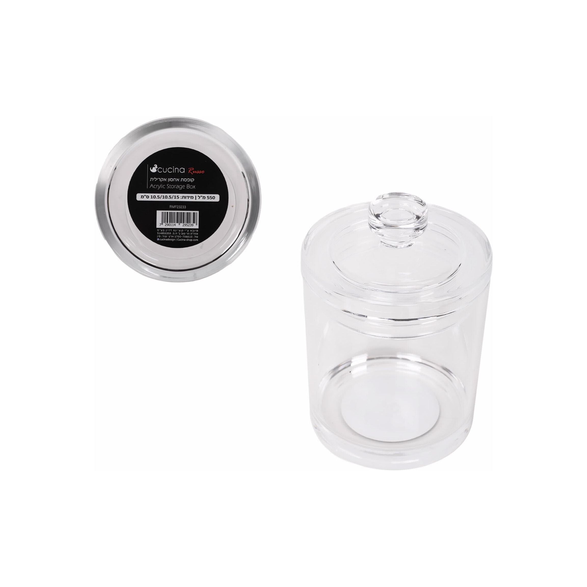 Acrylic Storage Box 550ml