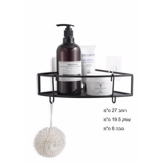 Corner Shelf Adhesive