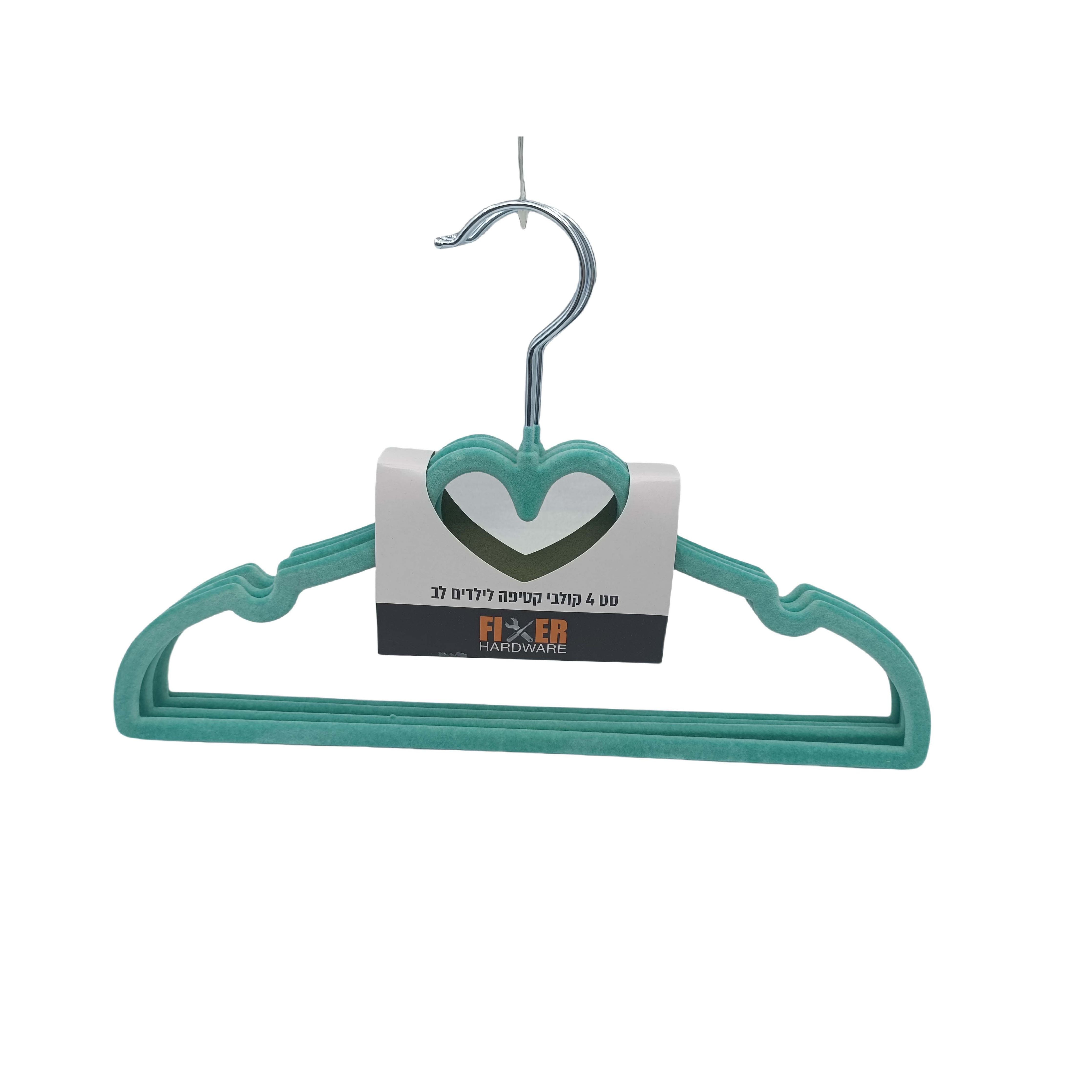 Velvet Set 4 Hangers HEART Kids Green