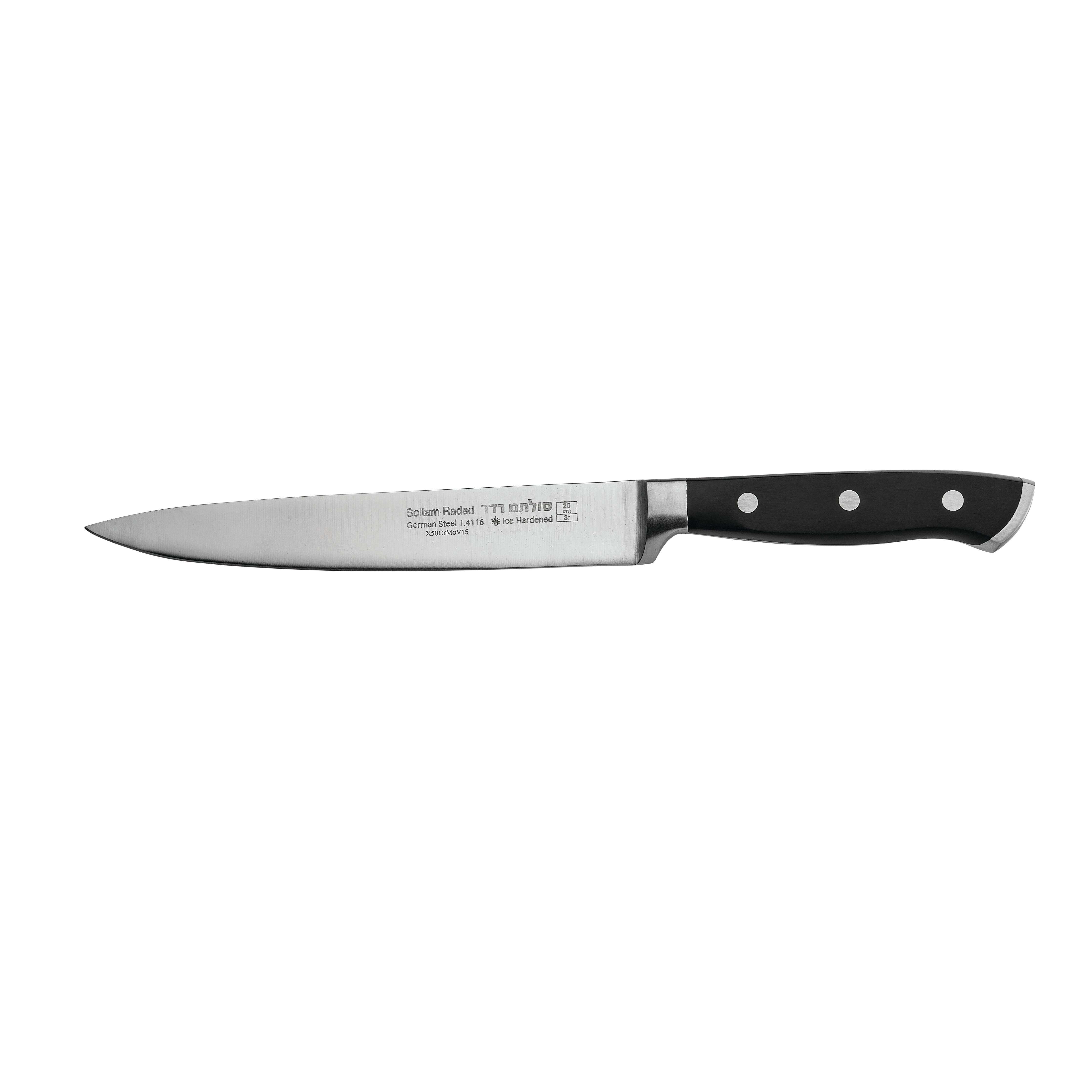 Knife Cutting 15/6 2.5 with Cover Plastic Forged Pro