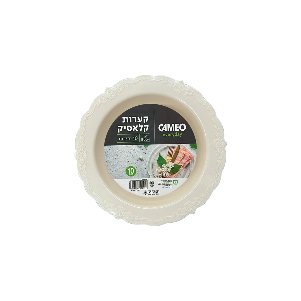 Cream Bowl 5 10 Unit