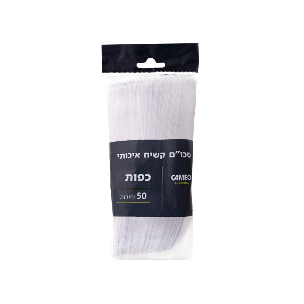 Clear Spoon 50 Units