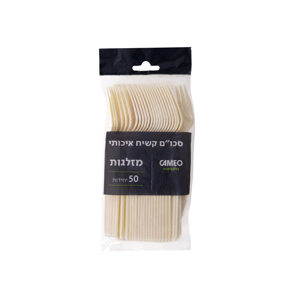 Cream Fork 50 Units