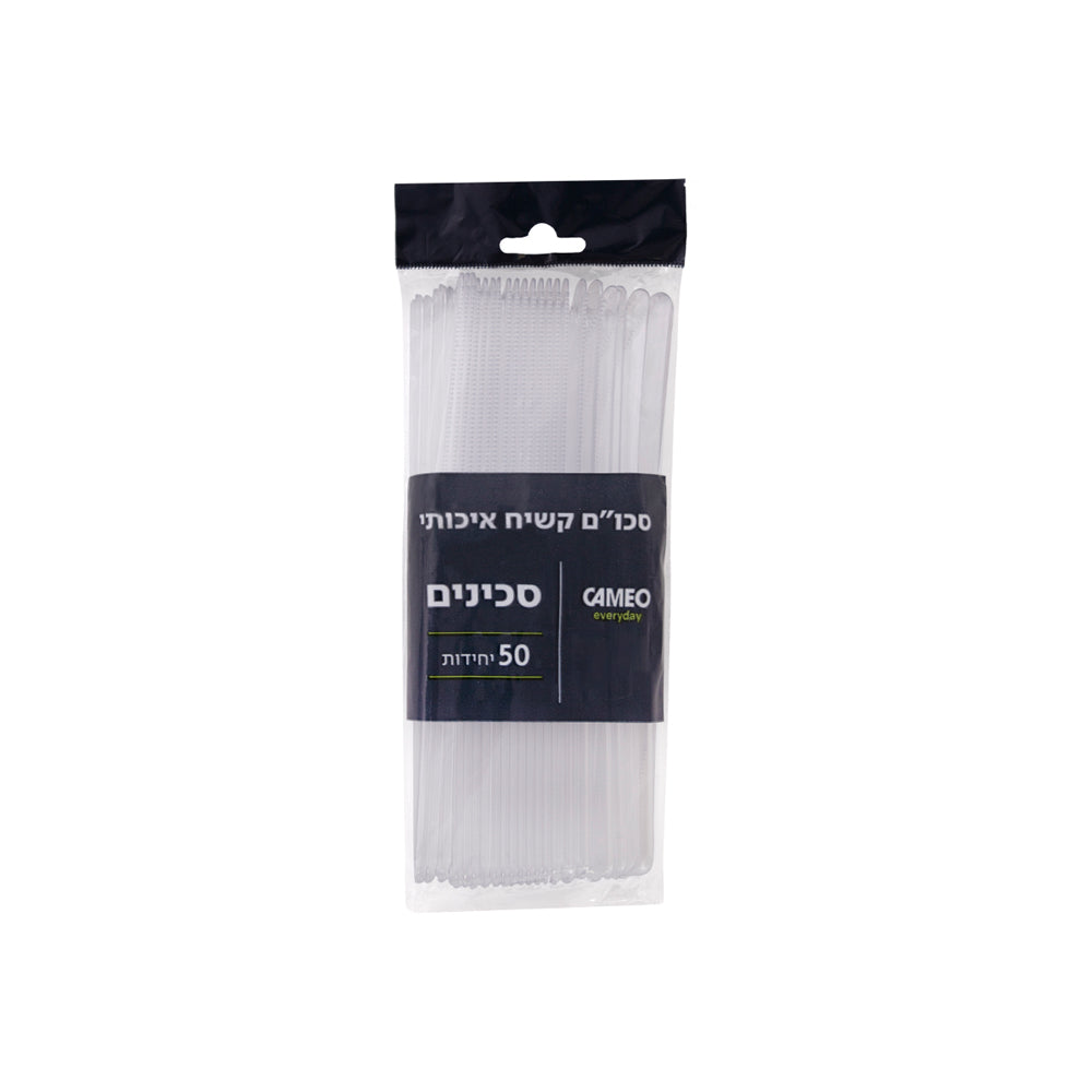 Clear Knife 50 Units