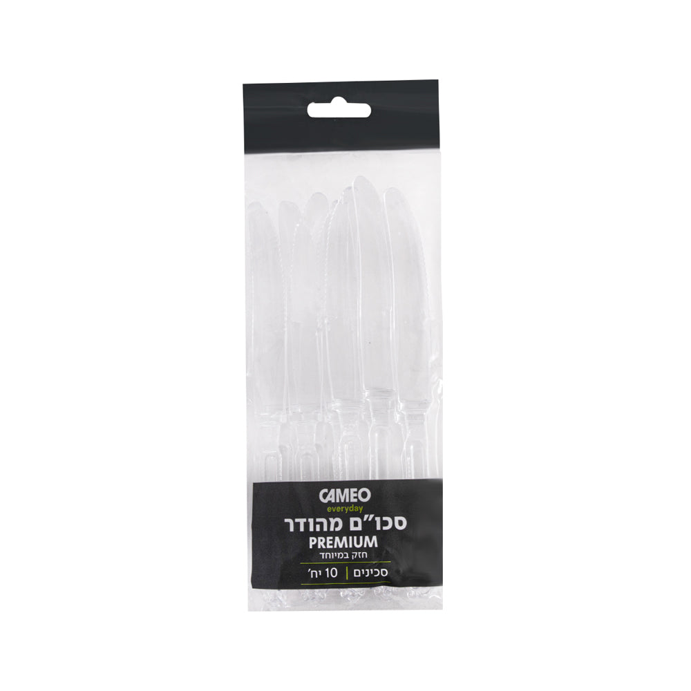 Clear Knife 10 Unit PREMIUM