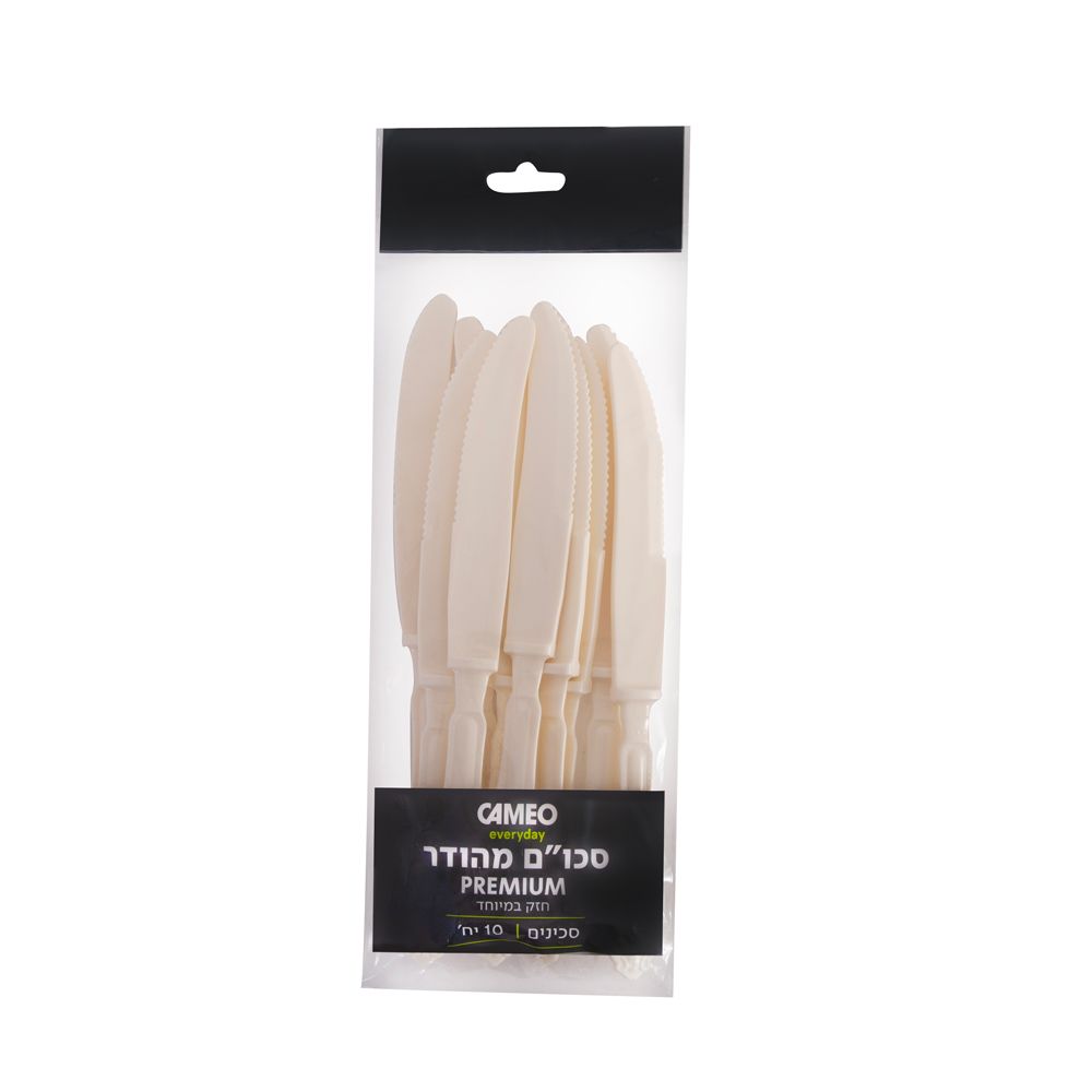 Cream Knife 10 Unit PREMIUM