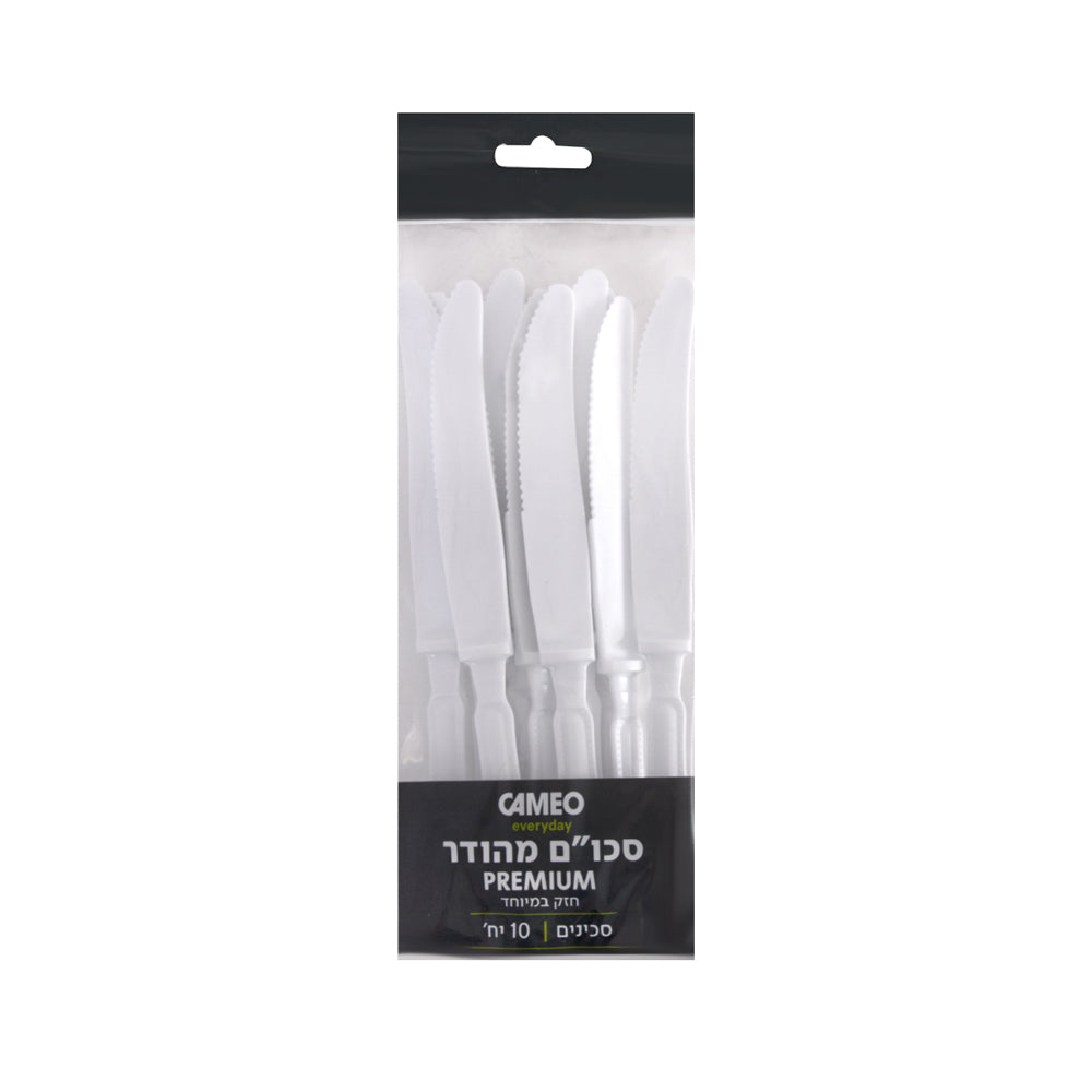 White Knife 10 Unit PREMIUM