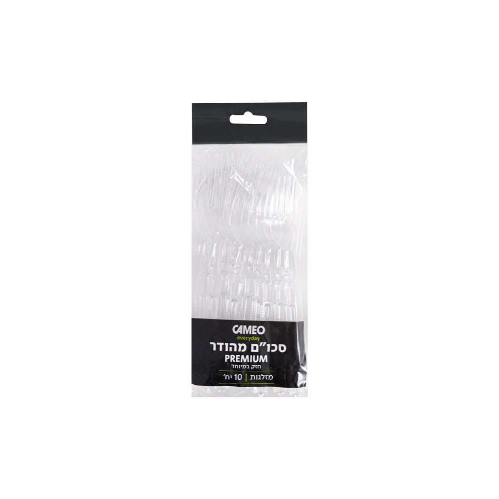 Clear Fork 10 Unit PREMIUM