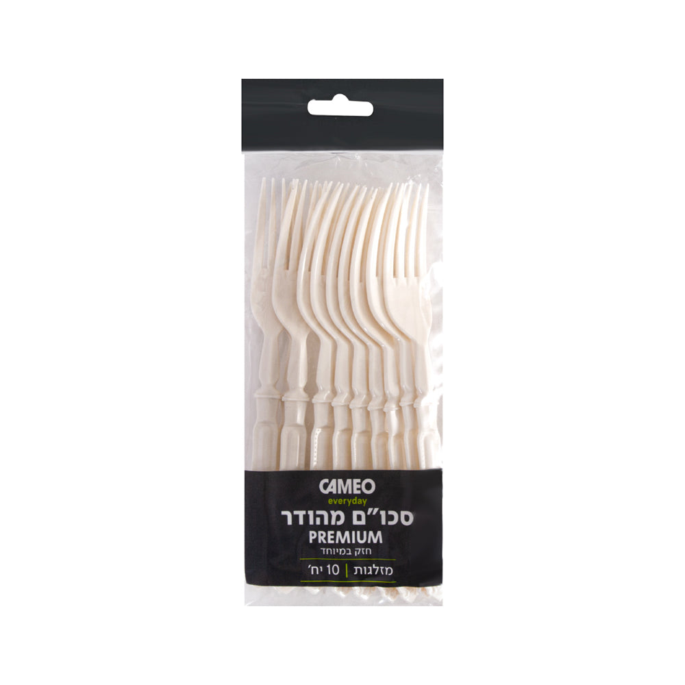 Cream Fork 10 Unit PREMIUM