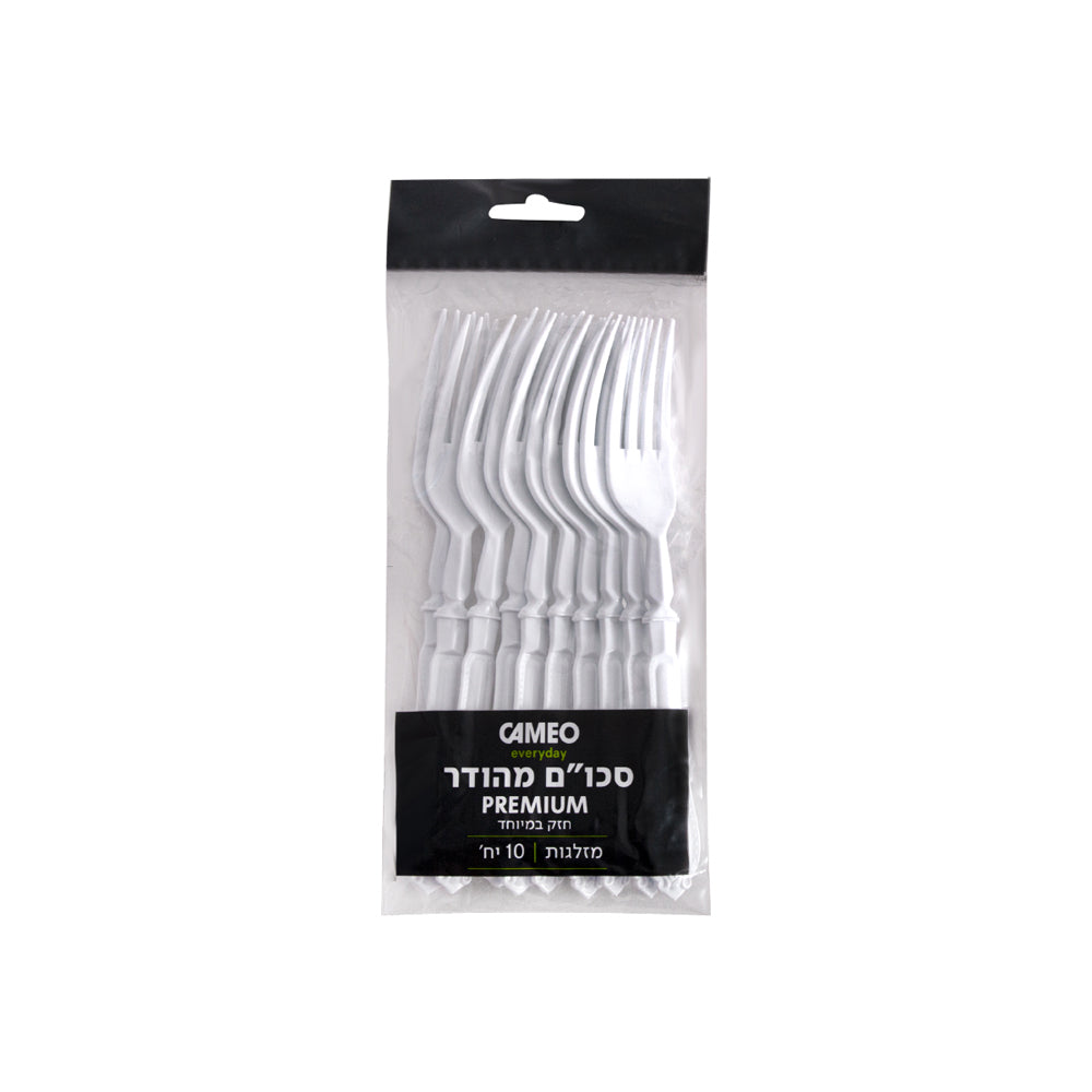White Fork 10 Unit PREMIUM