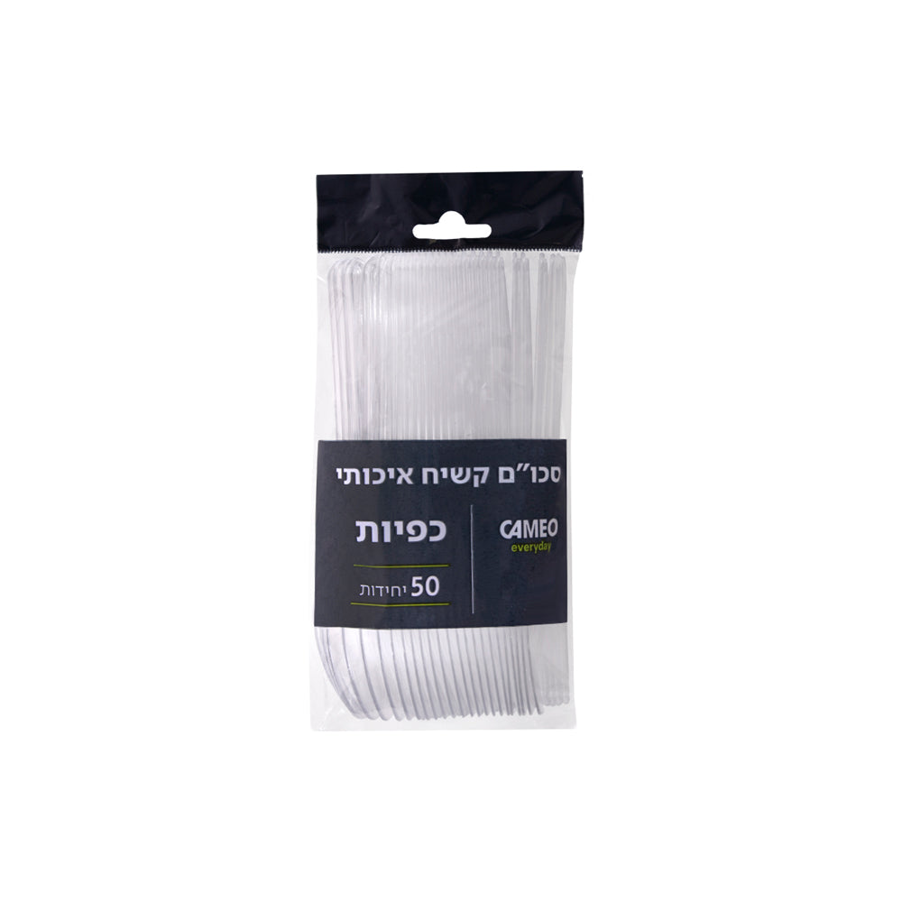 Clear Teaspoon 50 Units