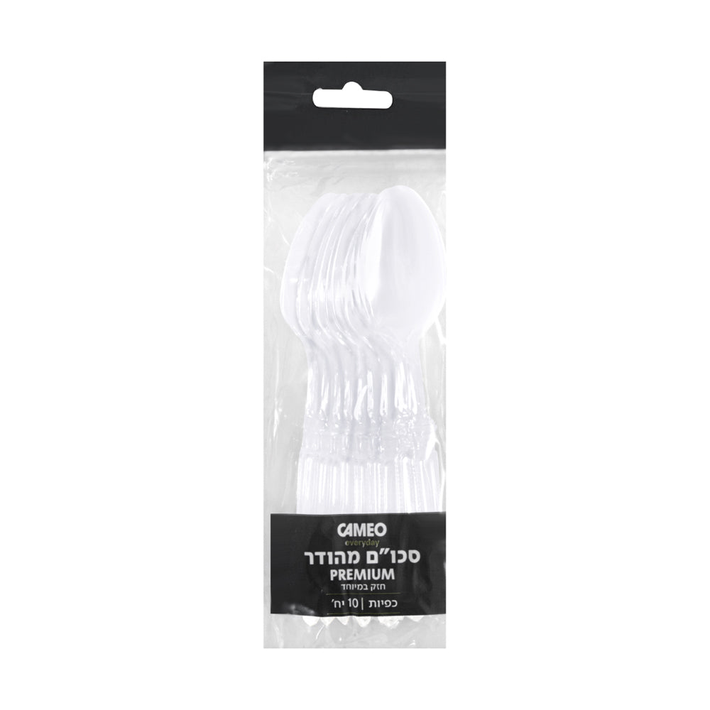 White Teaspoon 10 Unit PREMIUM