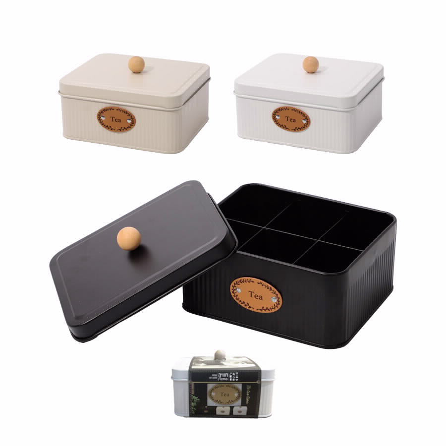 Striped Storage Box 18*15.5*8cm