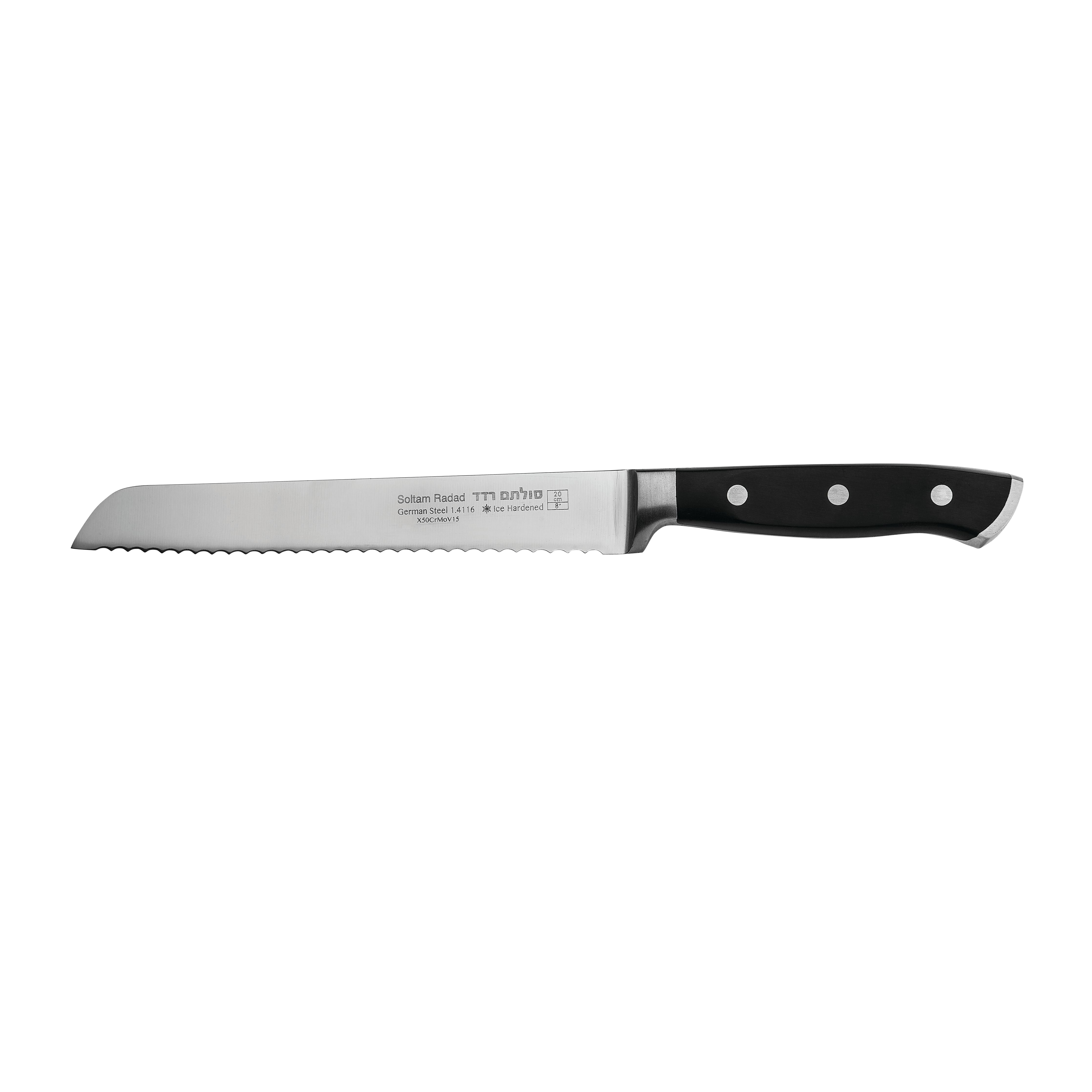 Bread Knife 20/8 2.5 with Cover Plastic Forged Pro