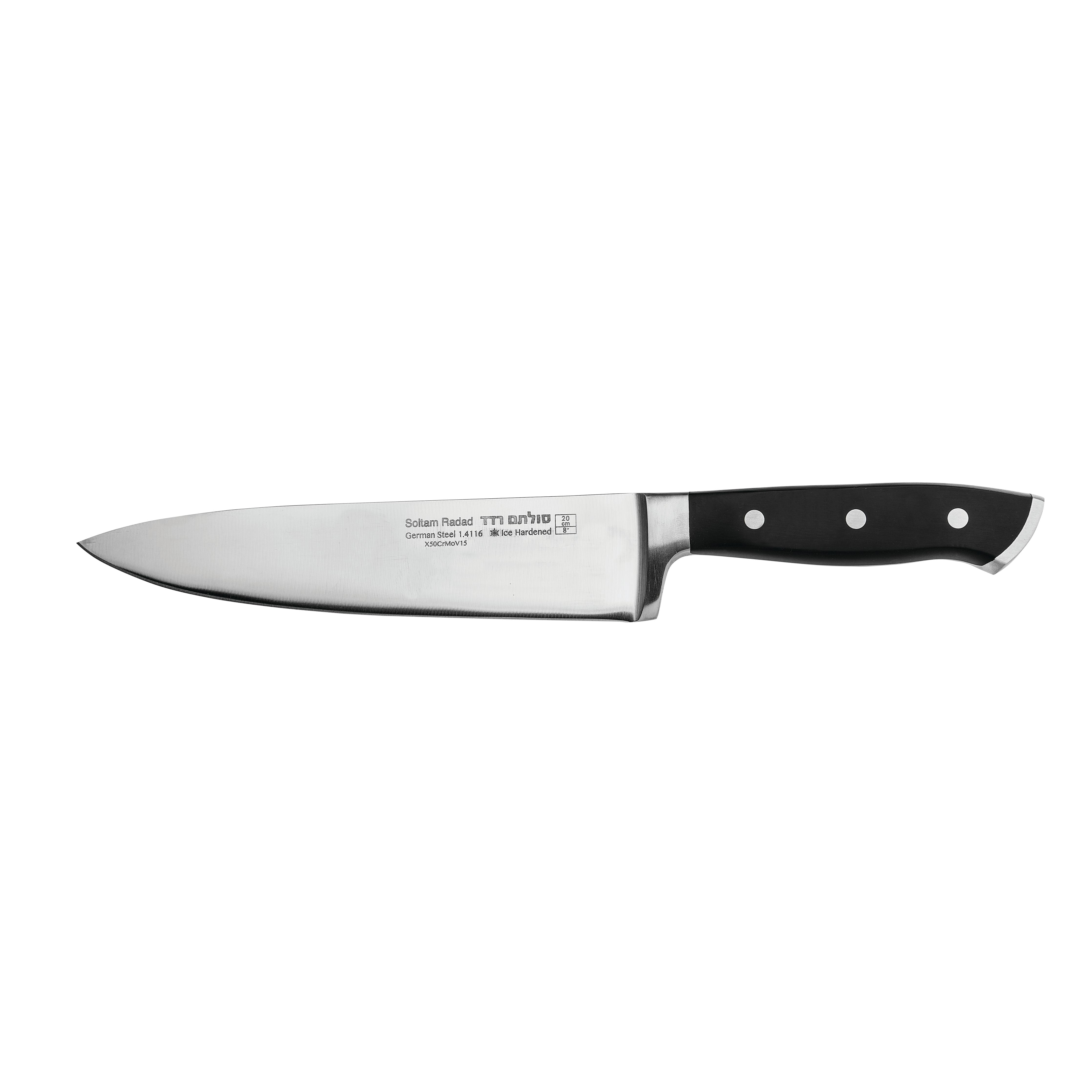 Chef's Knife 20/8 2.5 with Cover Plastic Forged Pro