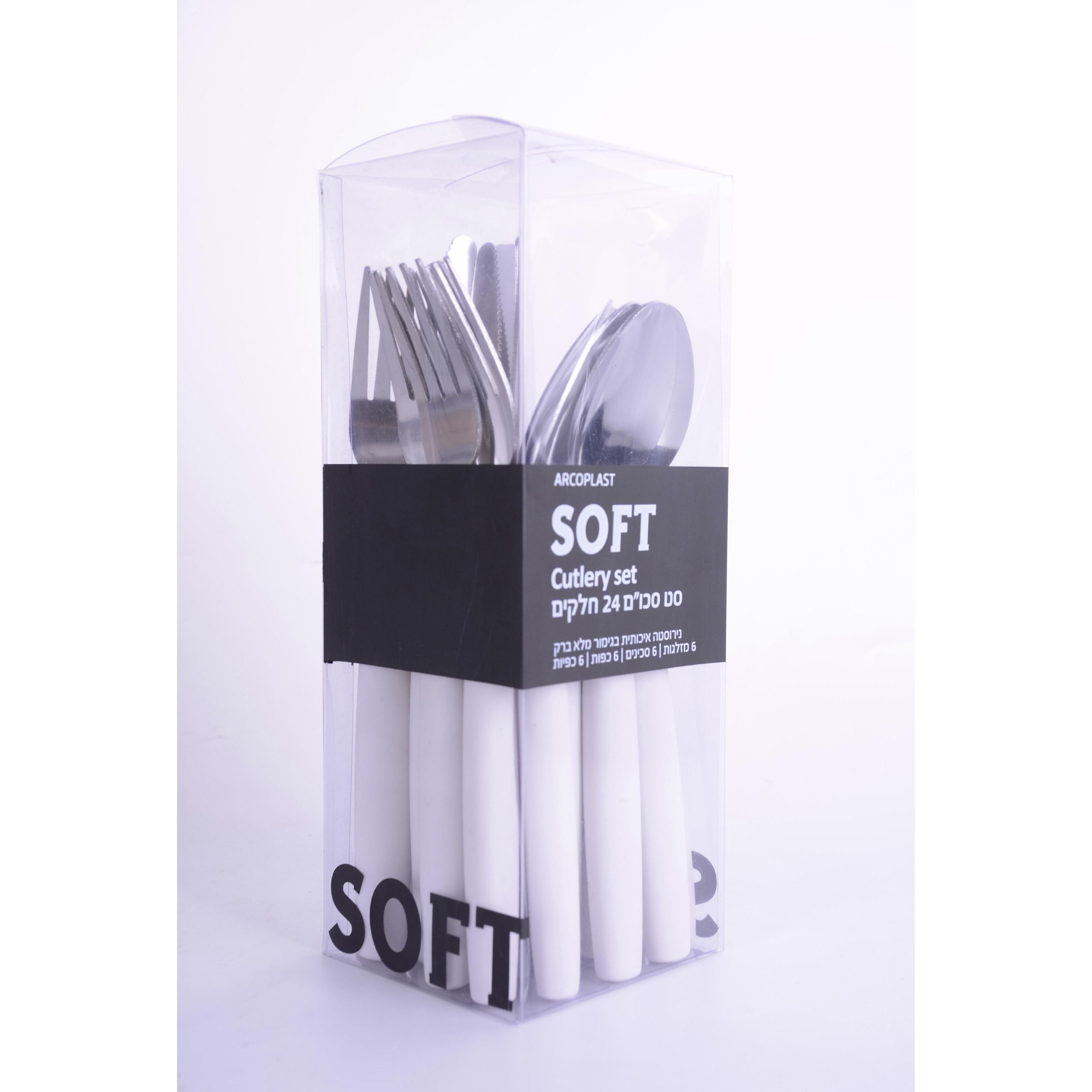 White Cutlery Set 24 Pieces Soft