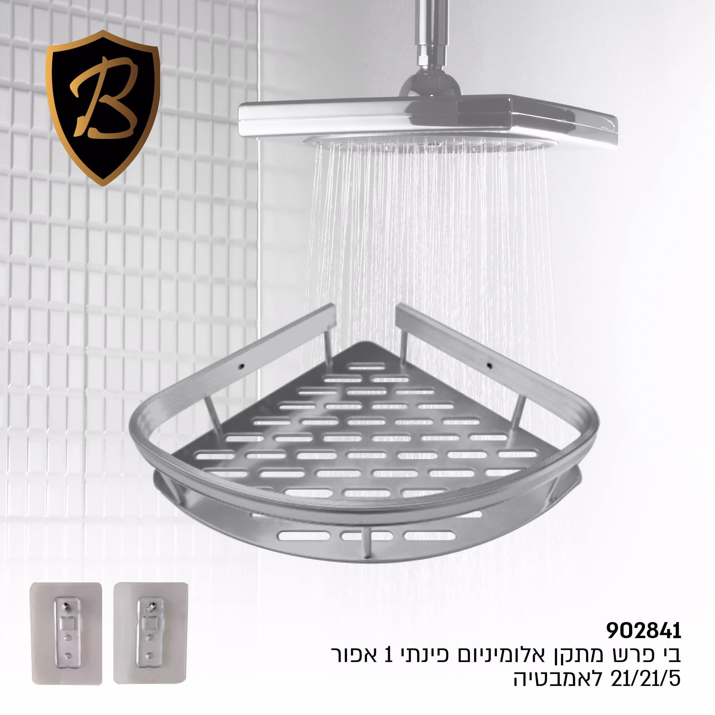 Aluminum Corner Grey Wire Shelf Adhesive