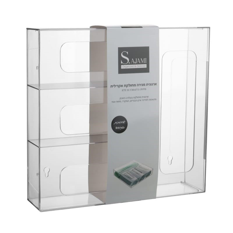Acrylic Organizer Drawer Divided 32.7*30.6*7.3cm