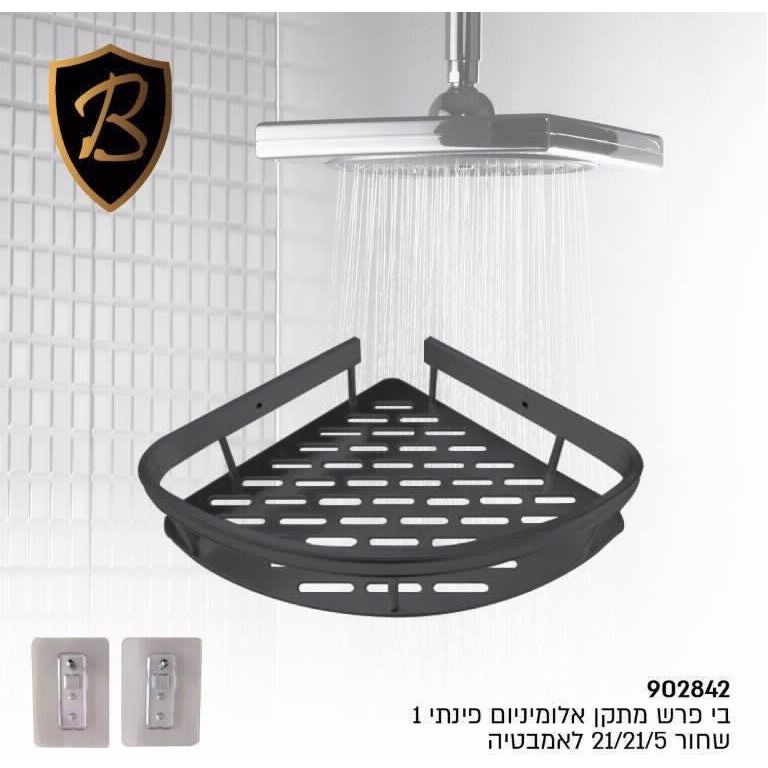 Aluminum Corner Black Wire Shelf Adhesive