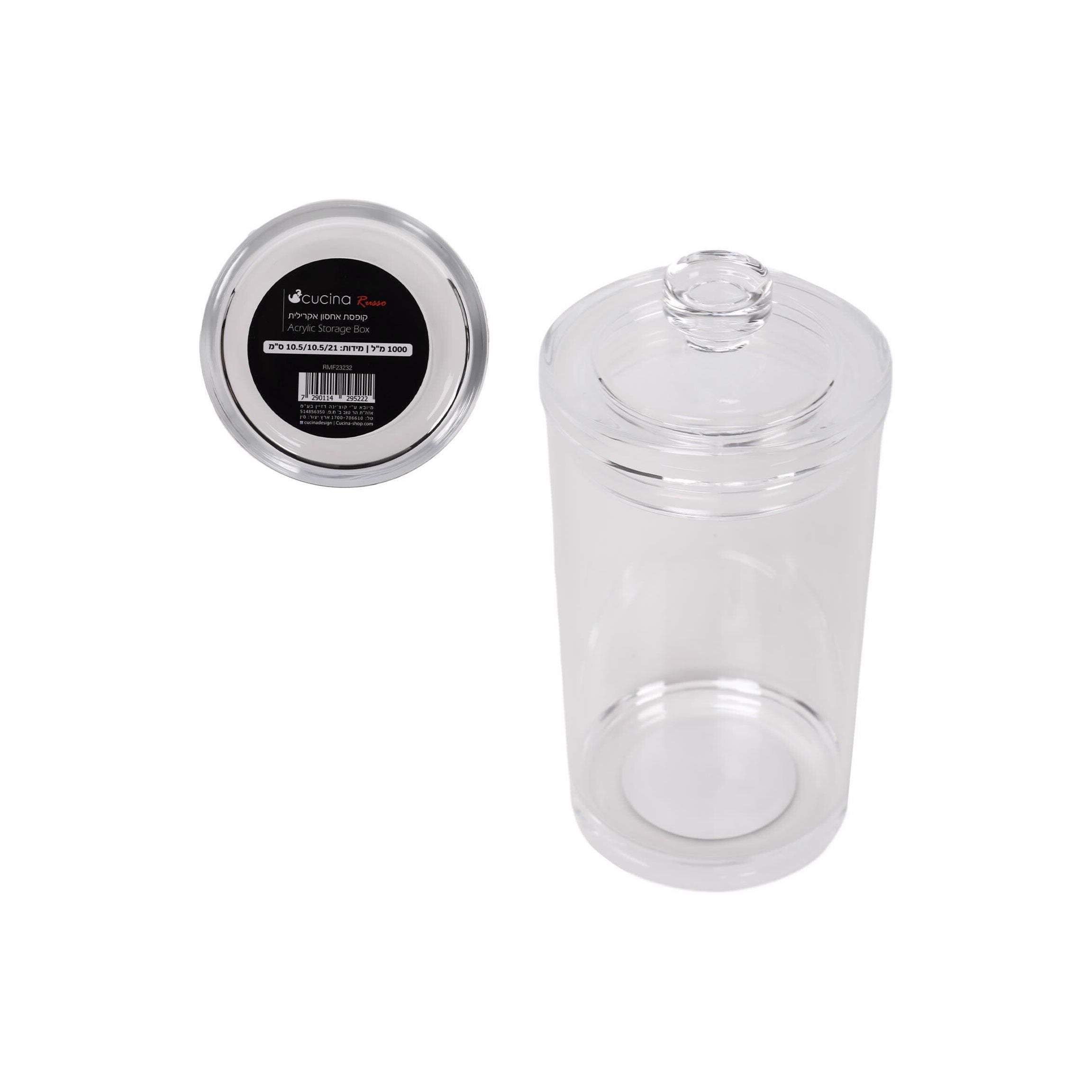 Acrylic Storage Box 1000ml