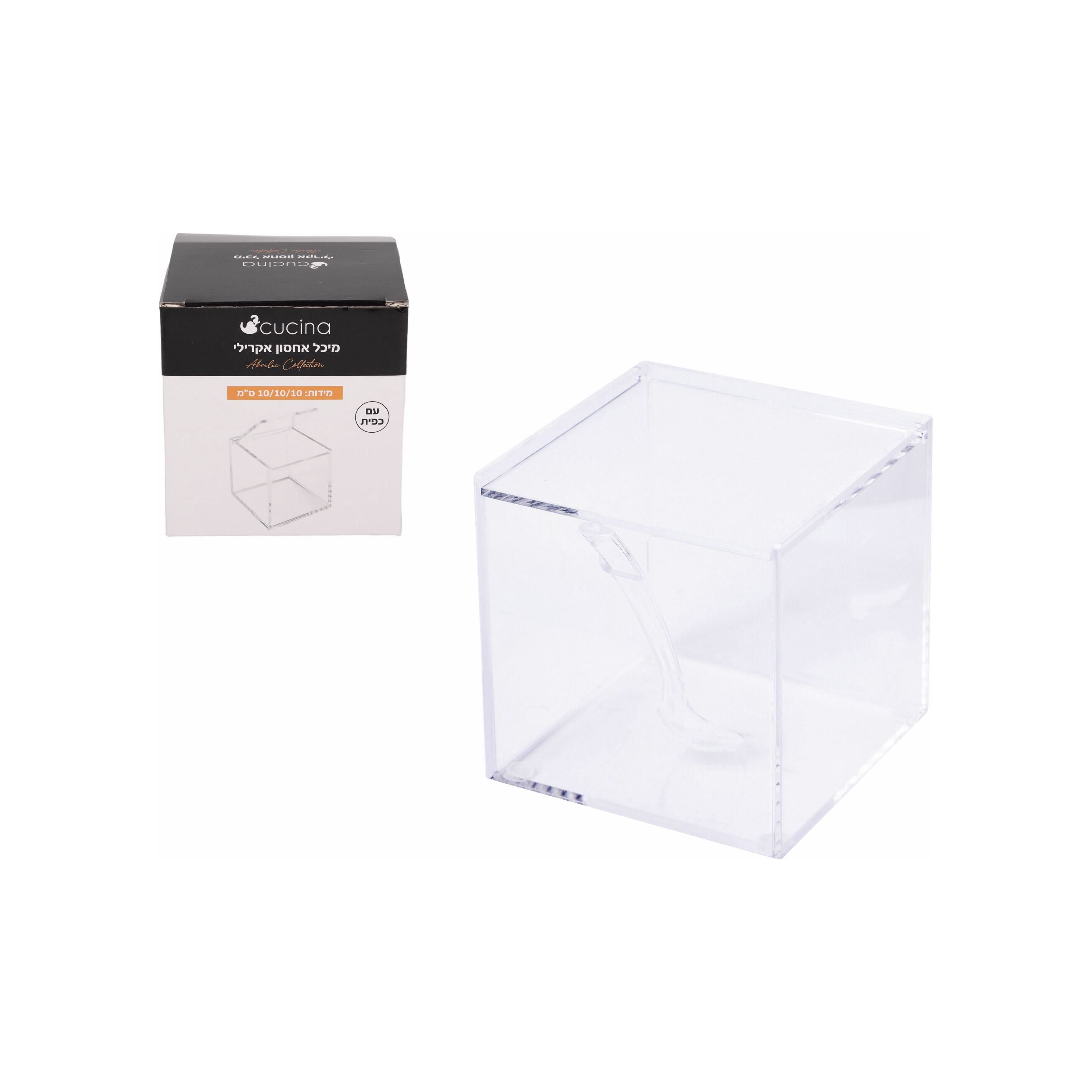 Storage Acrylic Container with Lid Teaspoon