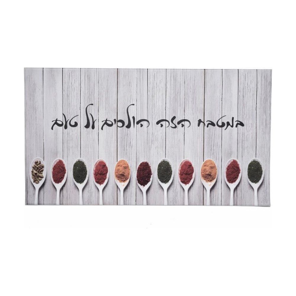 Kitchen Rug PVC Spices Size 0.90*0.50