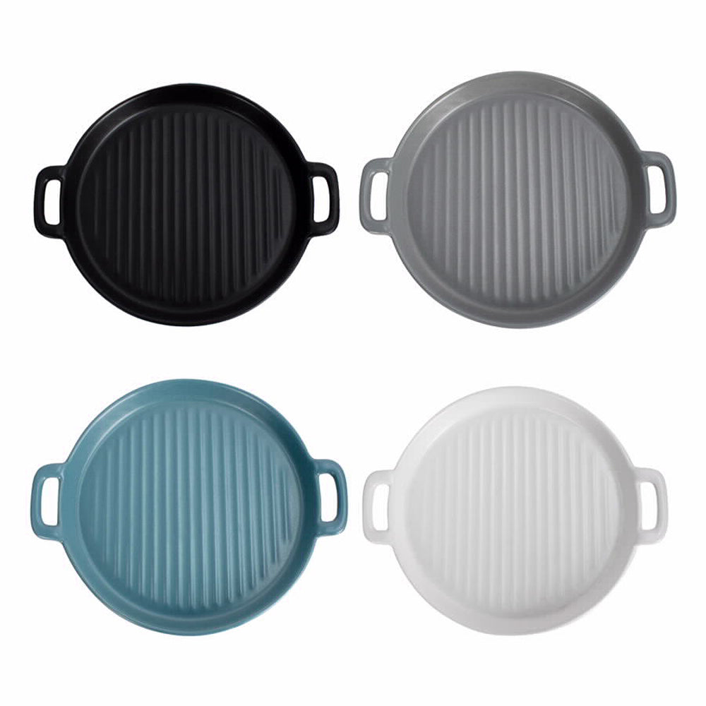 Ceramic Round Serveware with Handles 25x20x3cm