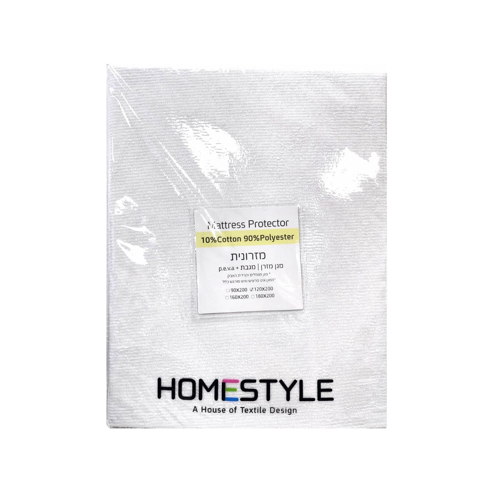 Mattress Protector Single 90/200cm