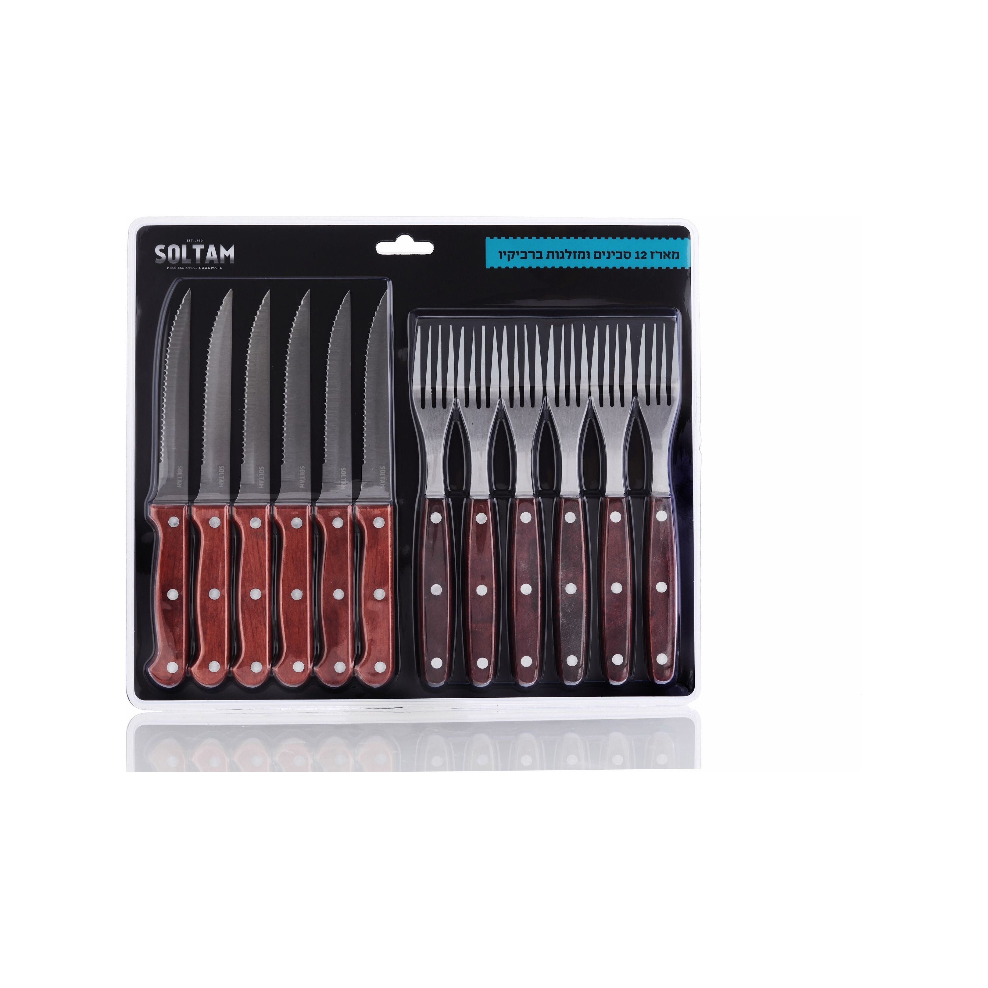 Set 12 Pieces Knives Steak Forks - Soltam