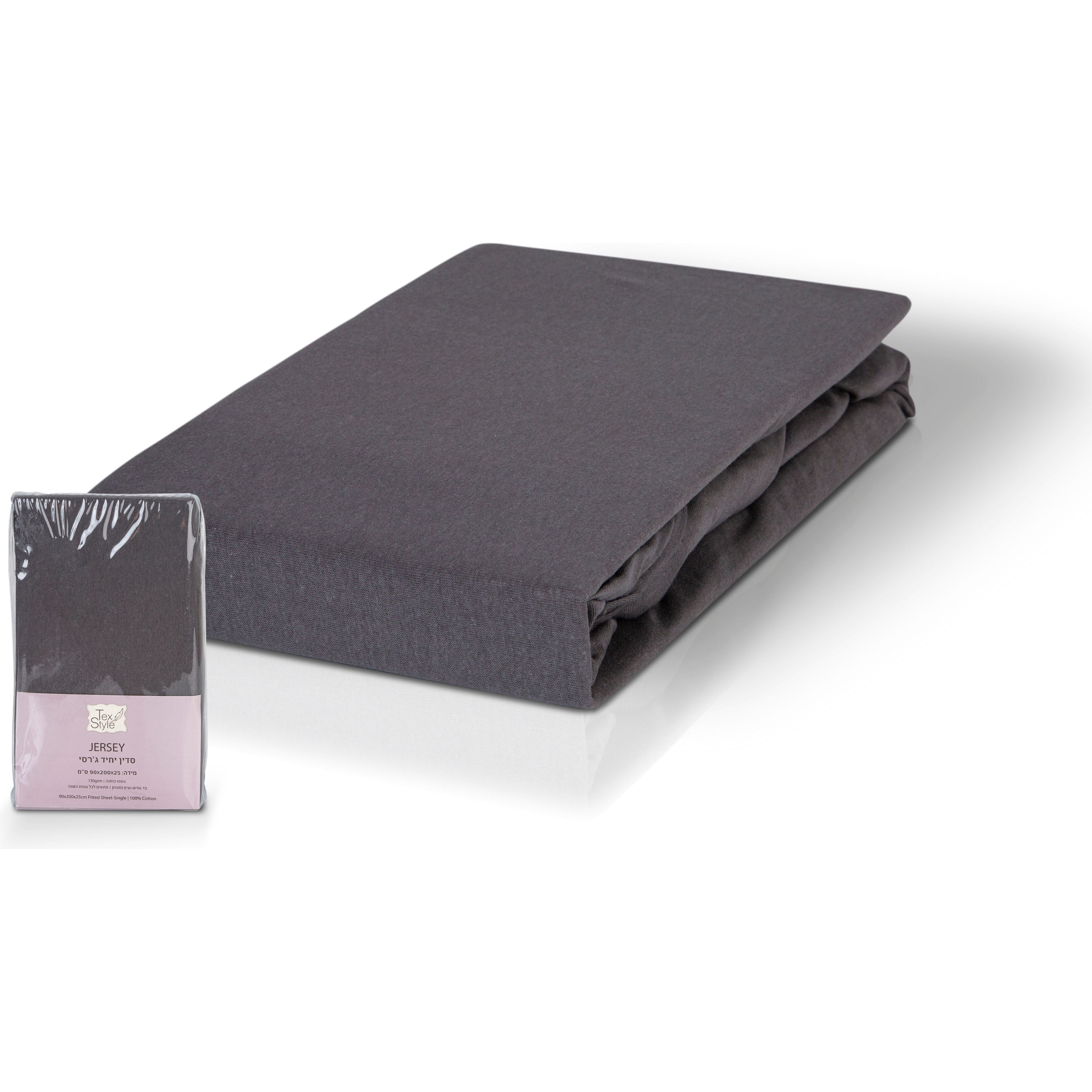 Grey Sheet Single 25*200*90 Gracey Dark
