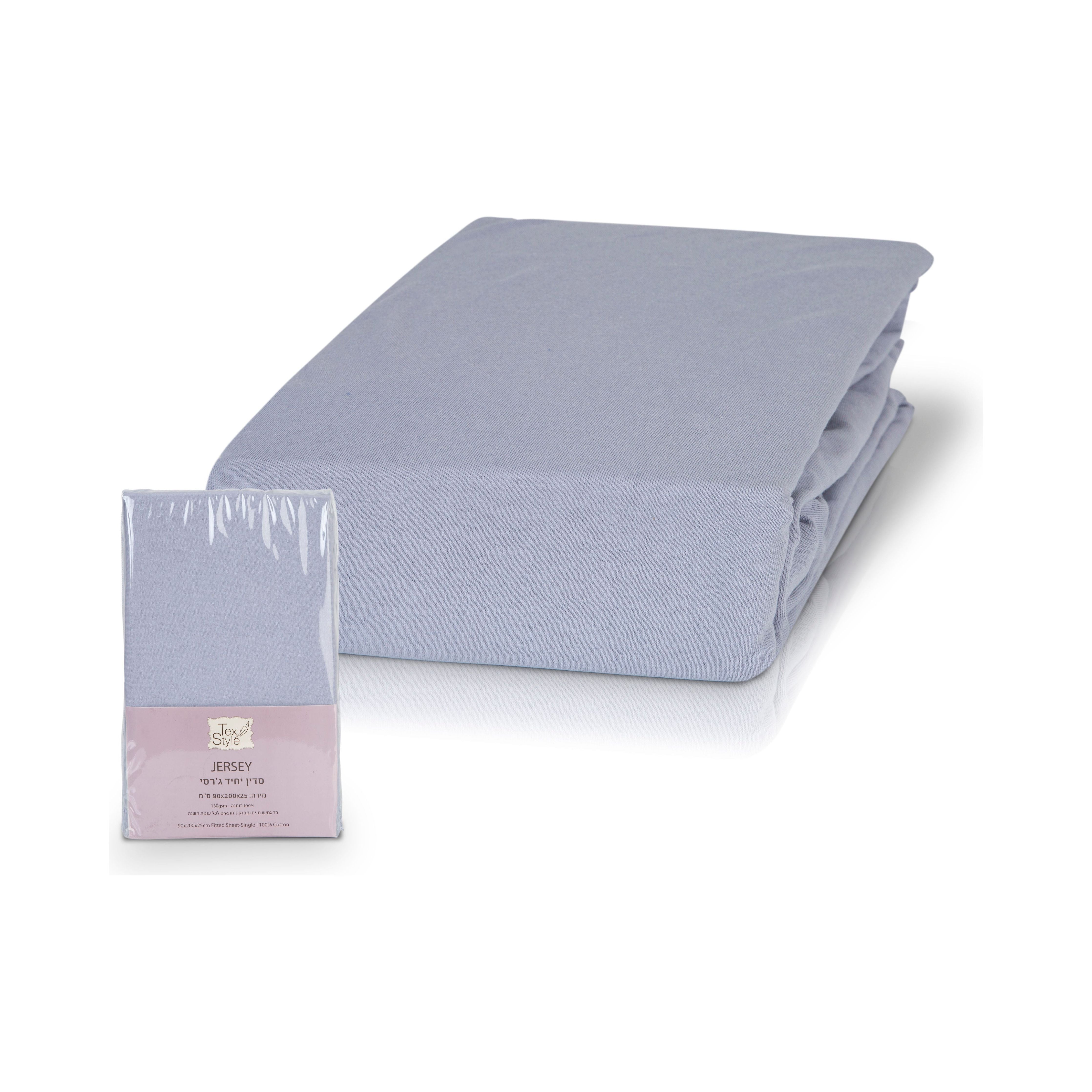 Grey Sheet Single 25*200*90 Gracey