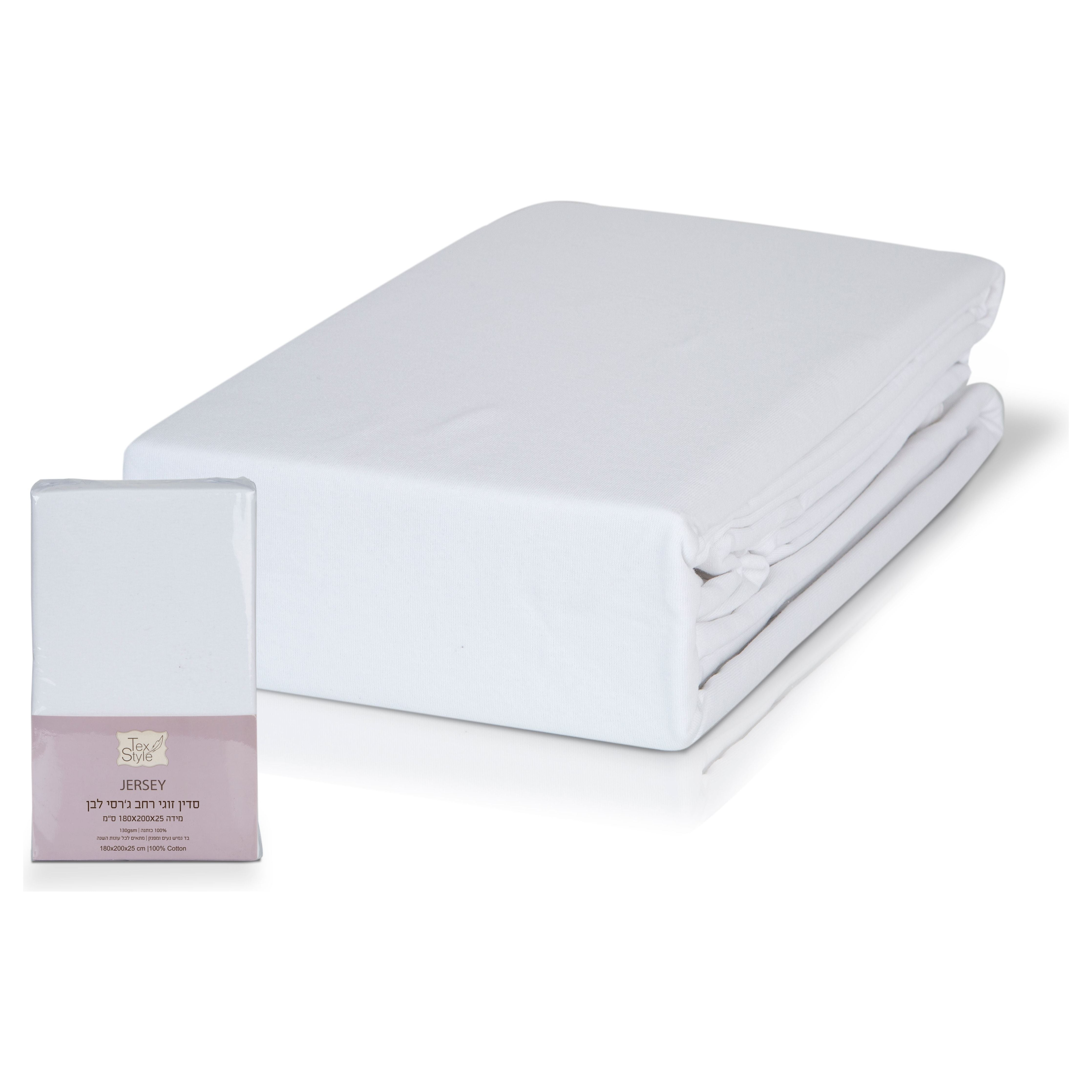 White Sheet Gracey 180*200