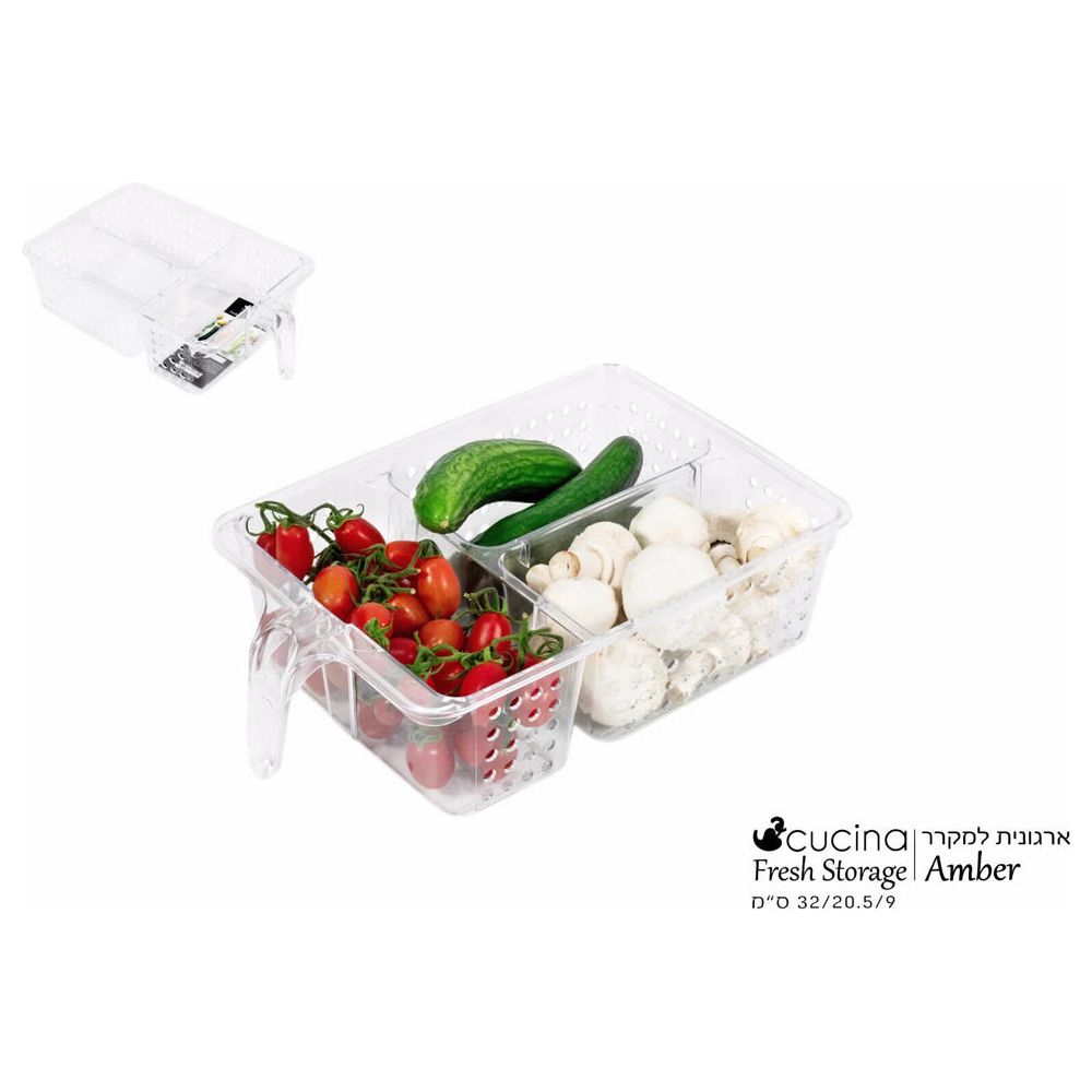 Storage Fridge Ware AMBER