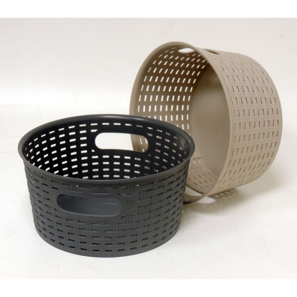 Round Rattan Basket 26.5cm Imitation Large