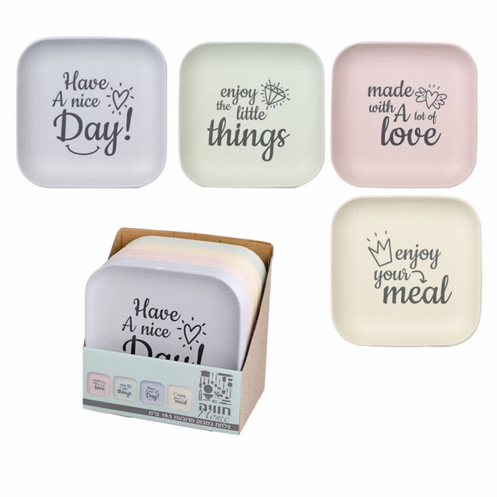 Bamboo Square Plate 2*19.7cm