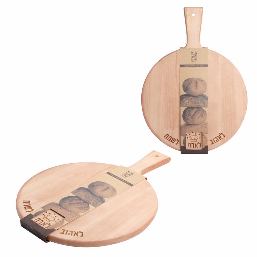Serving Round Wood Cutting Board 40*29.5*1.5