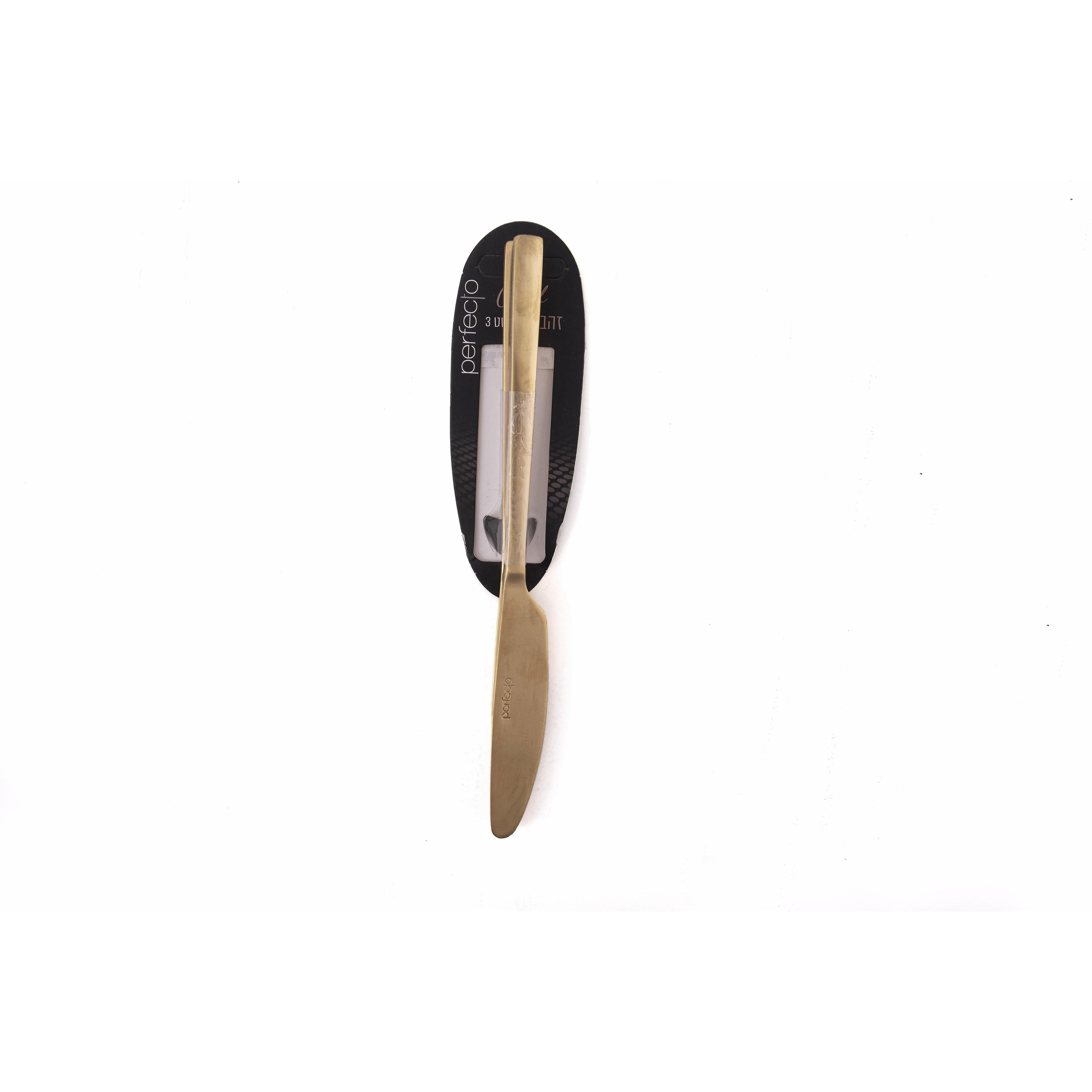 Gold Set 3 Knives colors