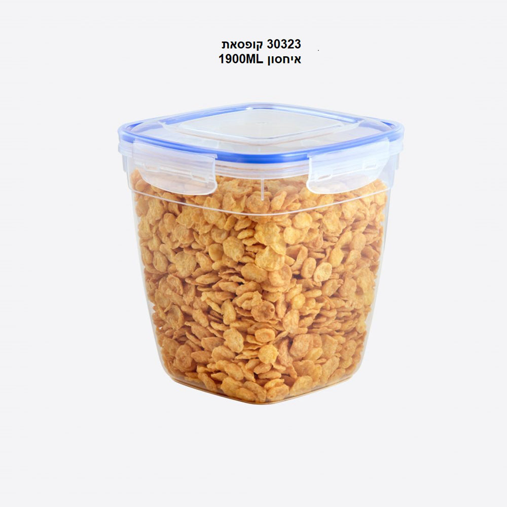 Square Storage Box Flat 1900ml