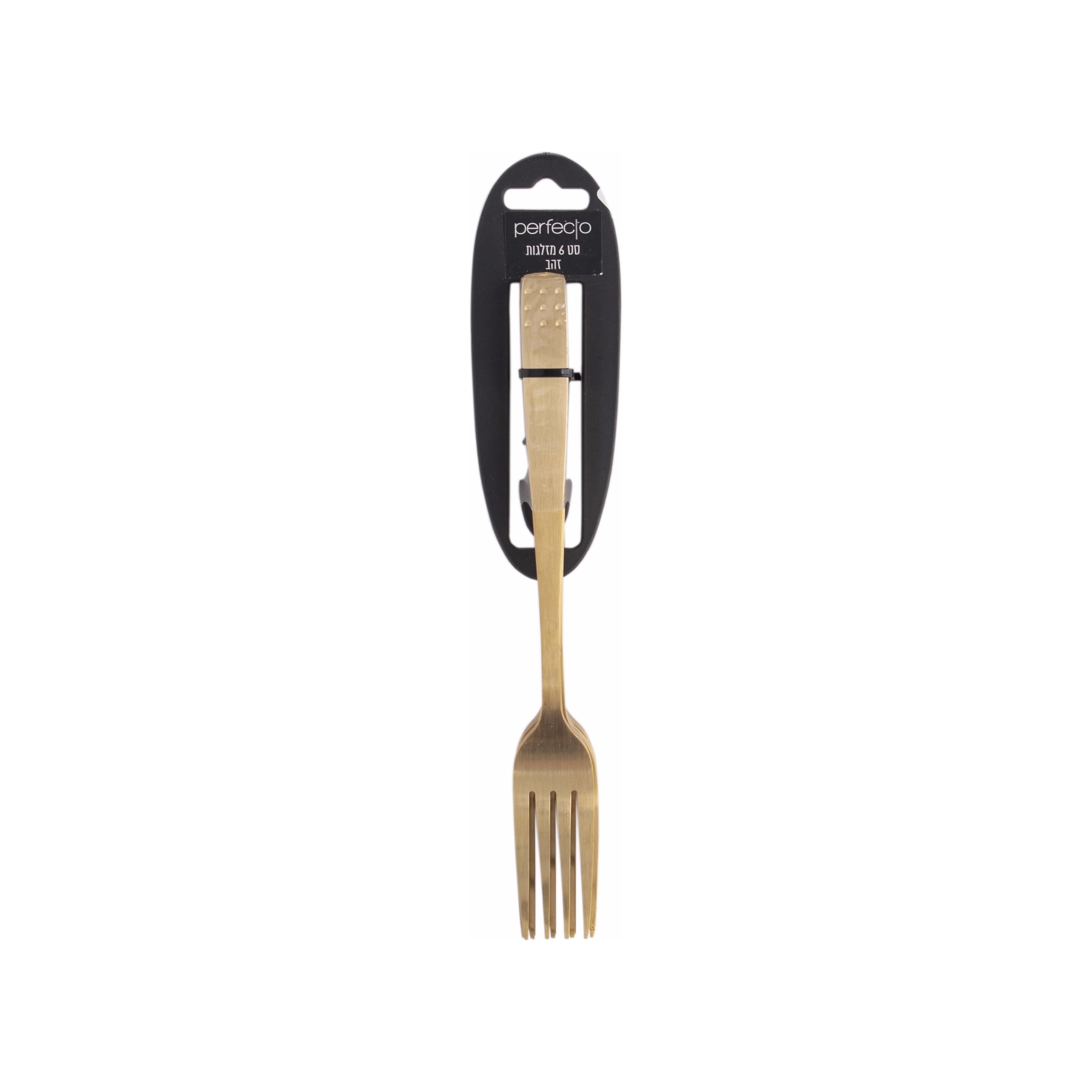 Gold Set 6 Forks colors