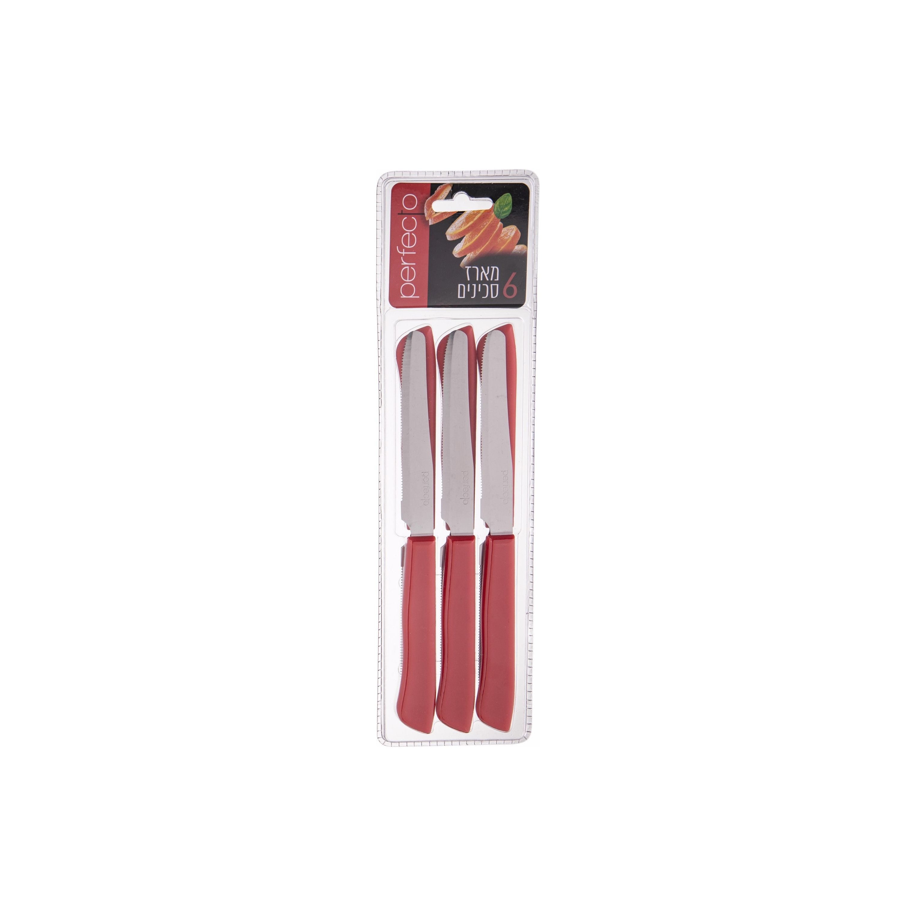 Kitchen Red Set 6 Knives