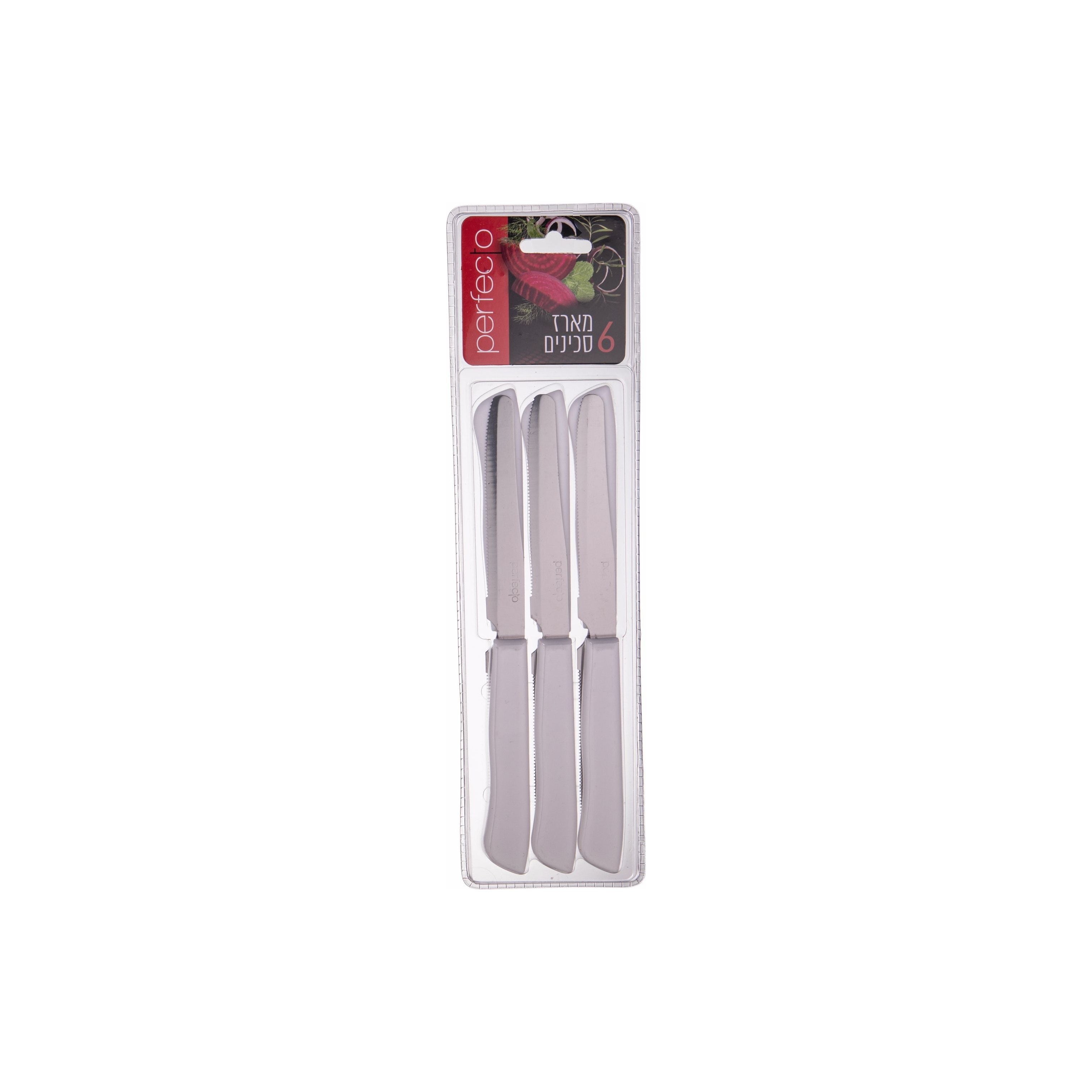Kitchen White Set 6 Knives