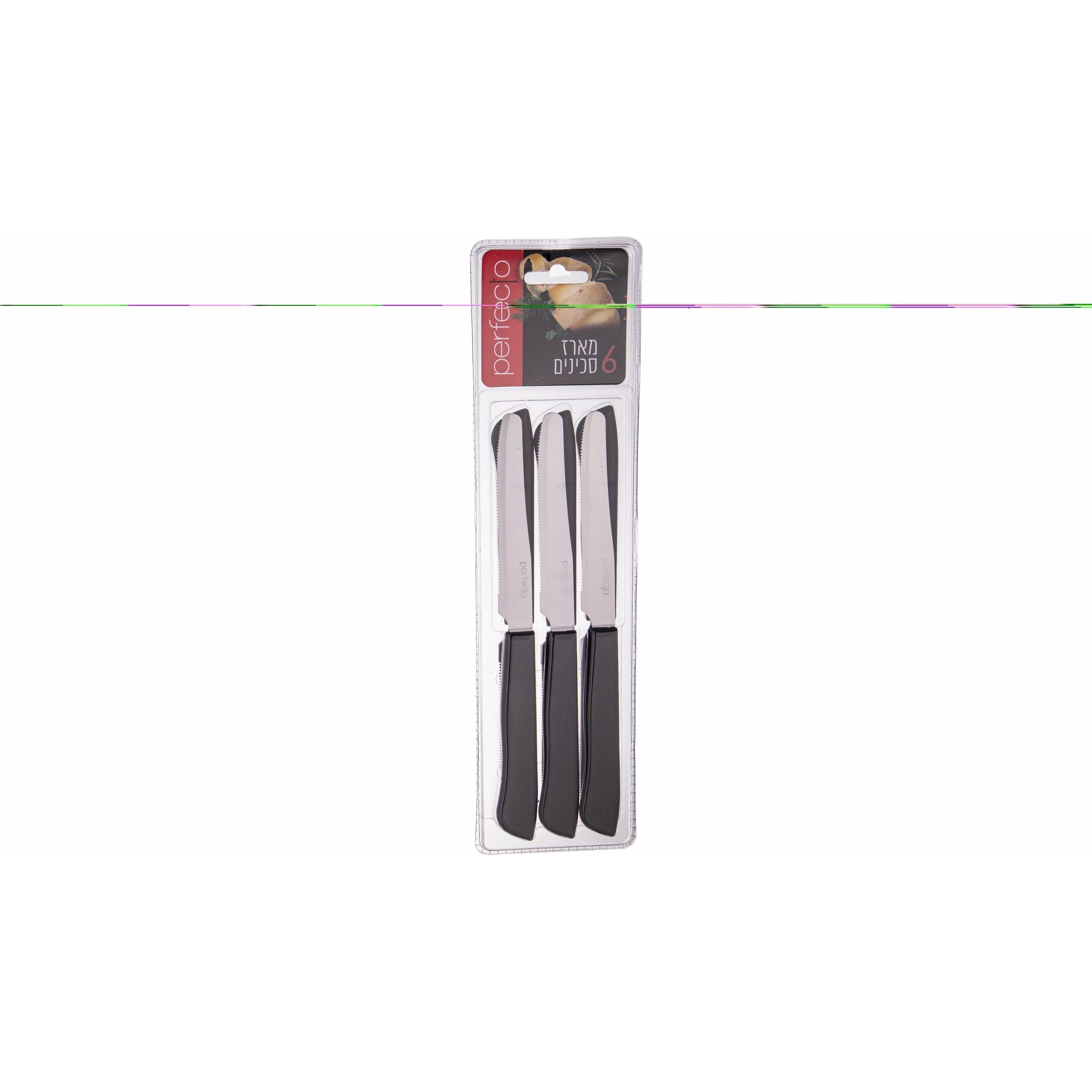 Kitchen Black Set 6 Knives