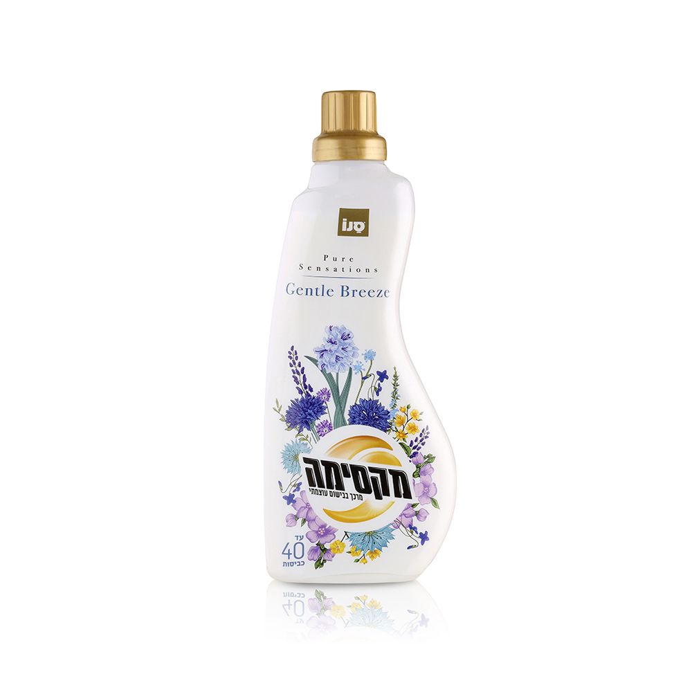 GENTLE Fabric Softener Maxima Super Center L