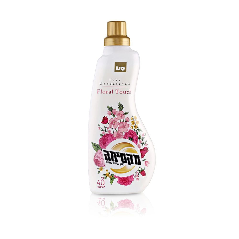 Floral Fabric Softener Maxima Super Center L