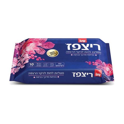 Wet Floor Ritzpaz Wipes Cleaning Scented Softener Laundry