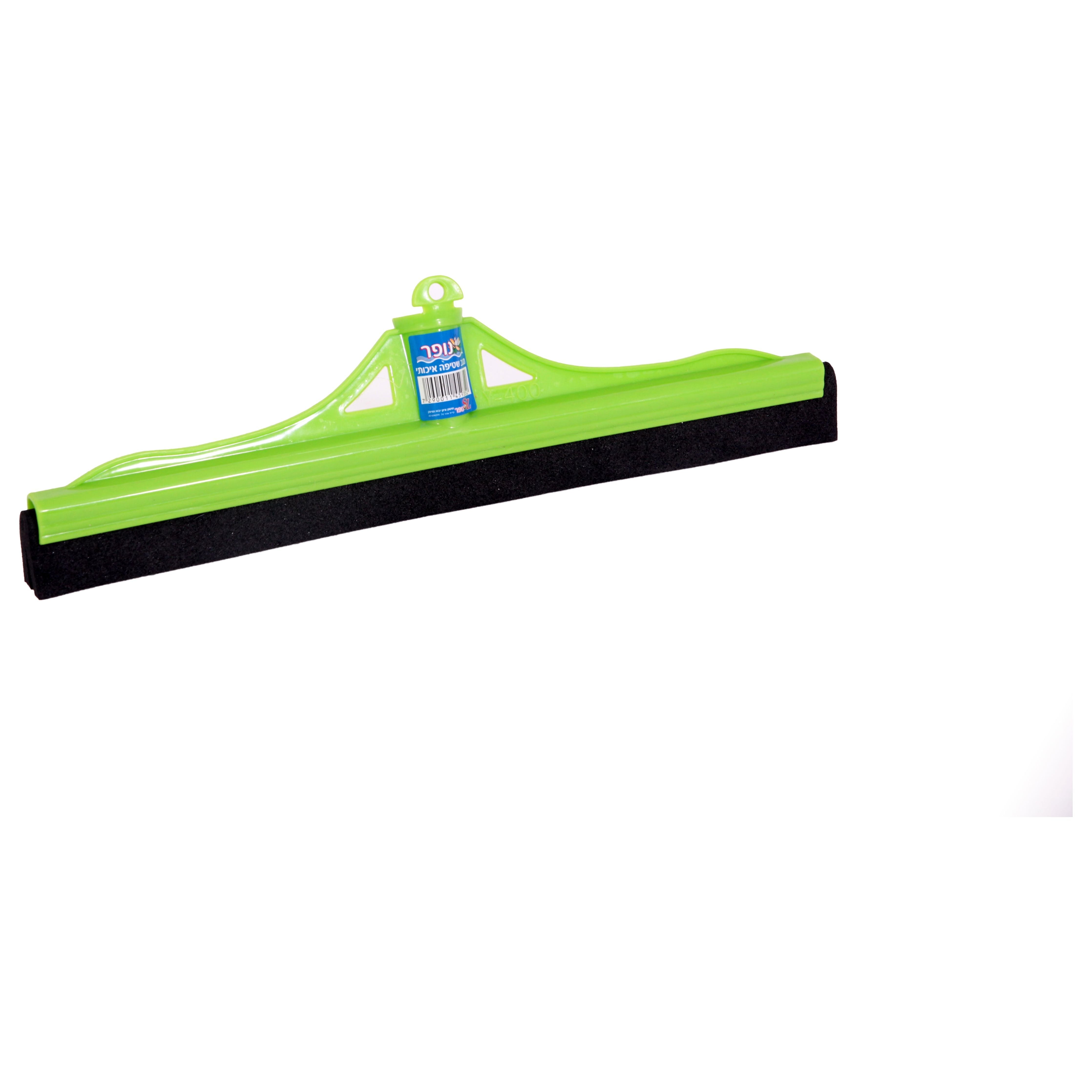 Mop Sponge 50cm